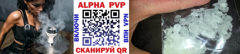 Где найти наркотики Вологда СОЛЬ  КОКАИН  ГАШ  Бошки Шишки 