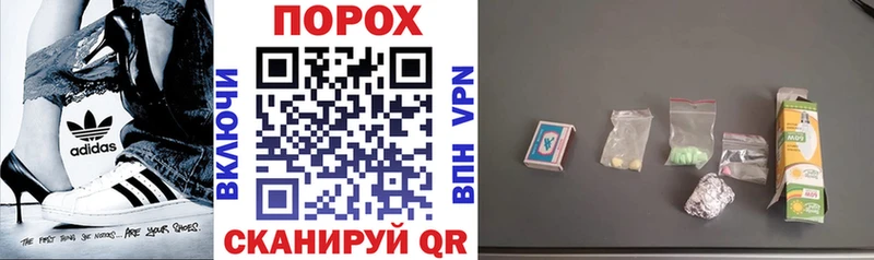 сколько стоит маркетплейс как зайти АМФ Premium Вологда