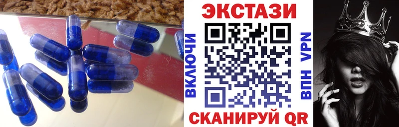 ЭКСТАЗИ Punisher  hydra вход  Вологда 