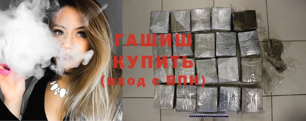 кокаин премиум Алексин