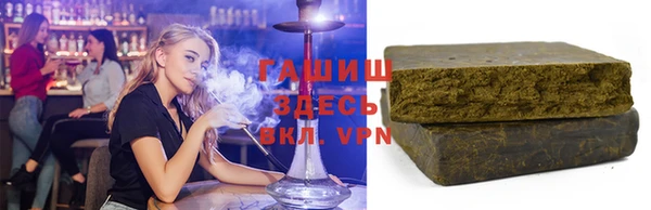 экстази Алексеевка
