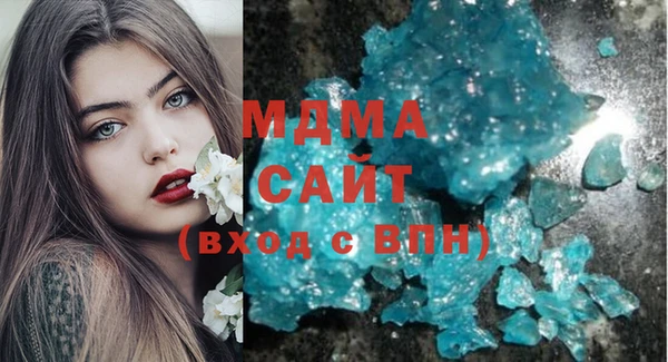 mix Абдулино