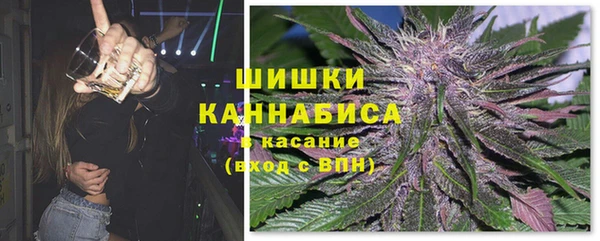 кокаин премиум Алексин