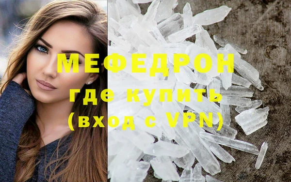 ешки Каменск-Шахтинский