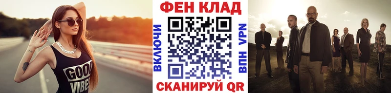 МЕТАМФЕТАМИН Декстрометамфетамин 99.9%  дарк нет какой сайт  Вологда  купить   гидра ТОР 